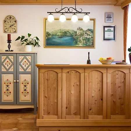 펜지온 캅스 호텔